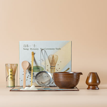 The Song Serenity Matcha Set