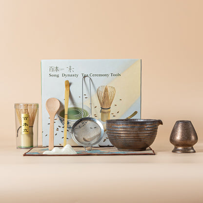 The Song Serenity Matcha Set