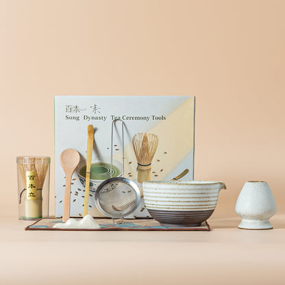 The Song Serenity Matcha Set