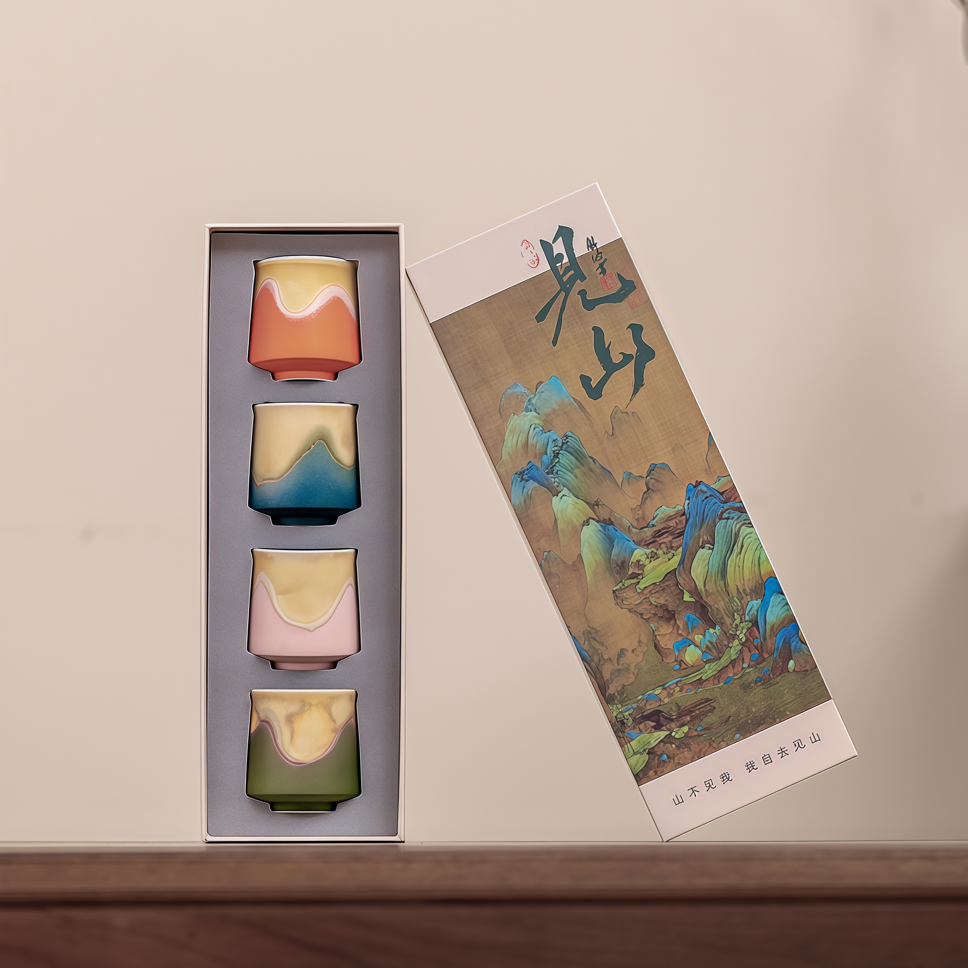 Jianshan Artisan Tasting Cup Set | Handcrafted Elegance Inspired by the Mountains