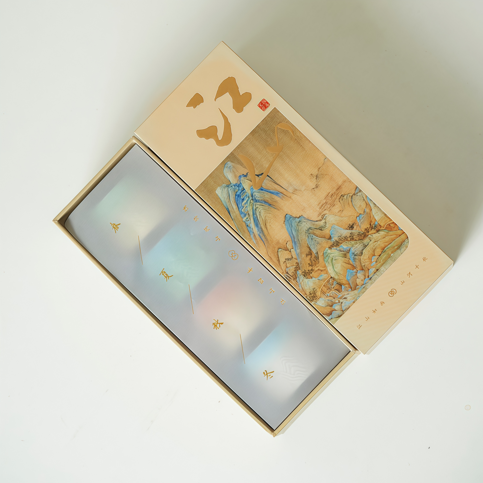 Four Seasons Jiangshan Tea Cup Set｜A Journey Through Nature and Time