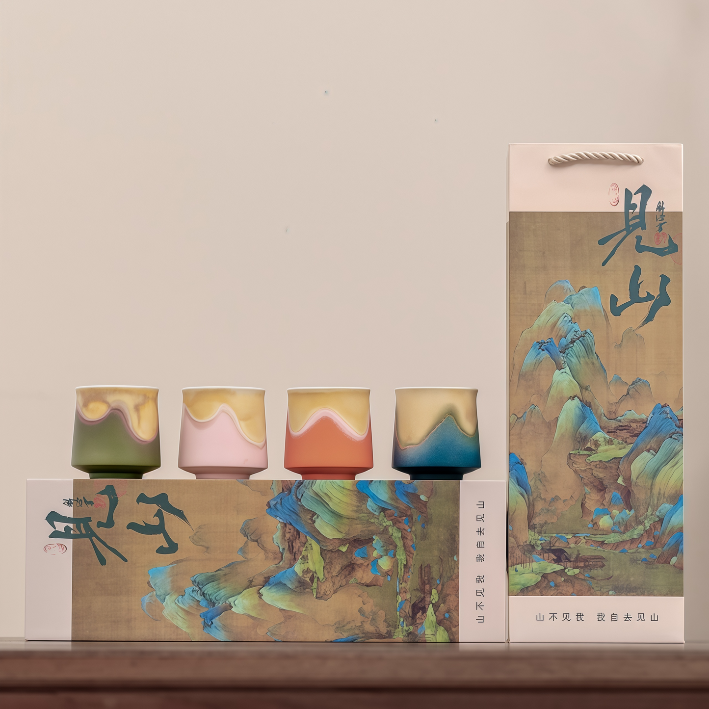 Jianshan Artisan Tasting Cup Set | Handcrafted Elegance Inspired by the Mountains