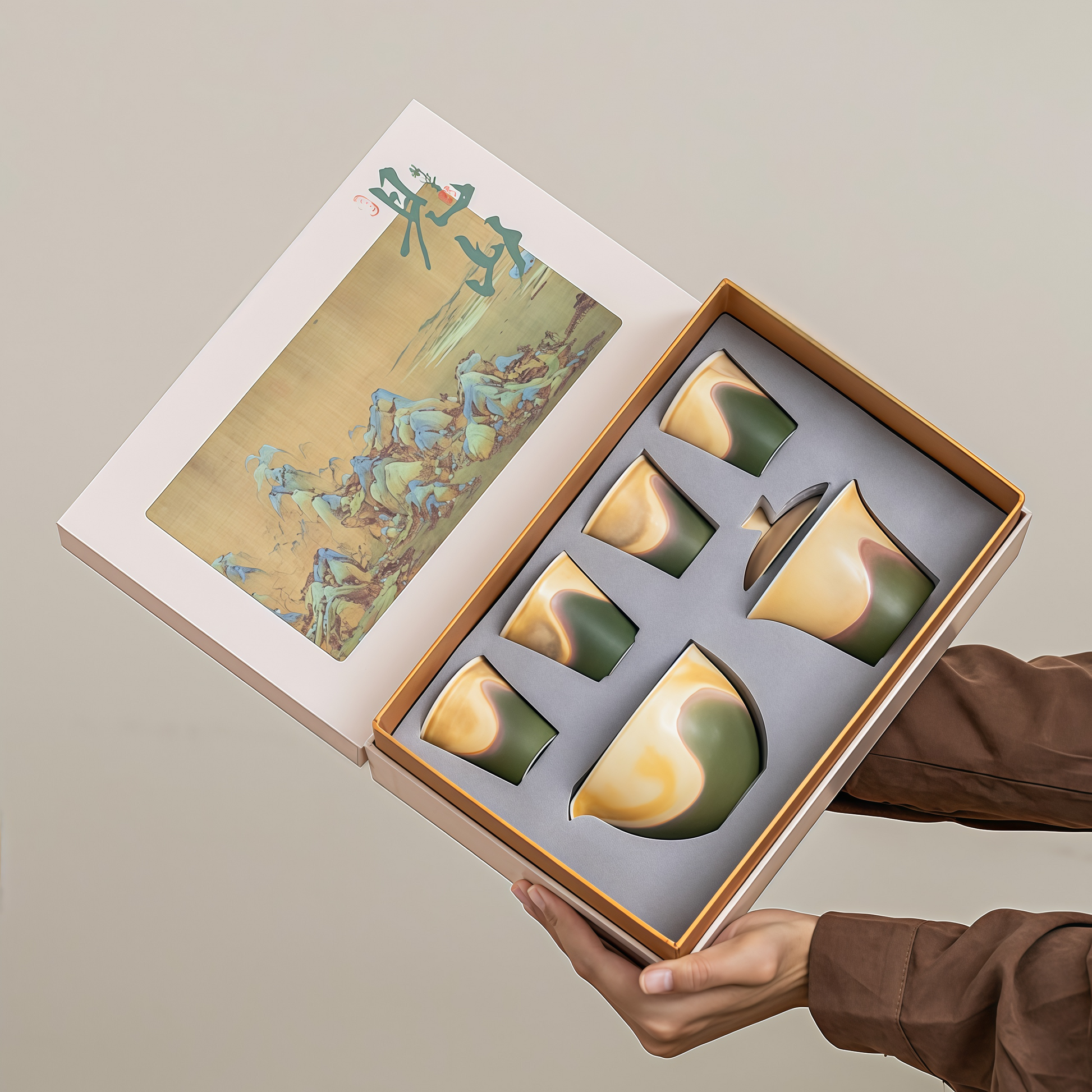 Jianshan Gaiwan Teaware Gift Set | Where Silence Meets the Mountain