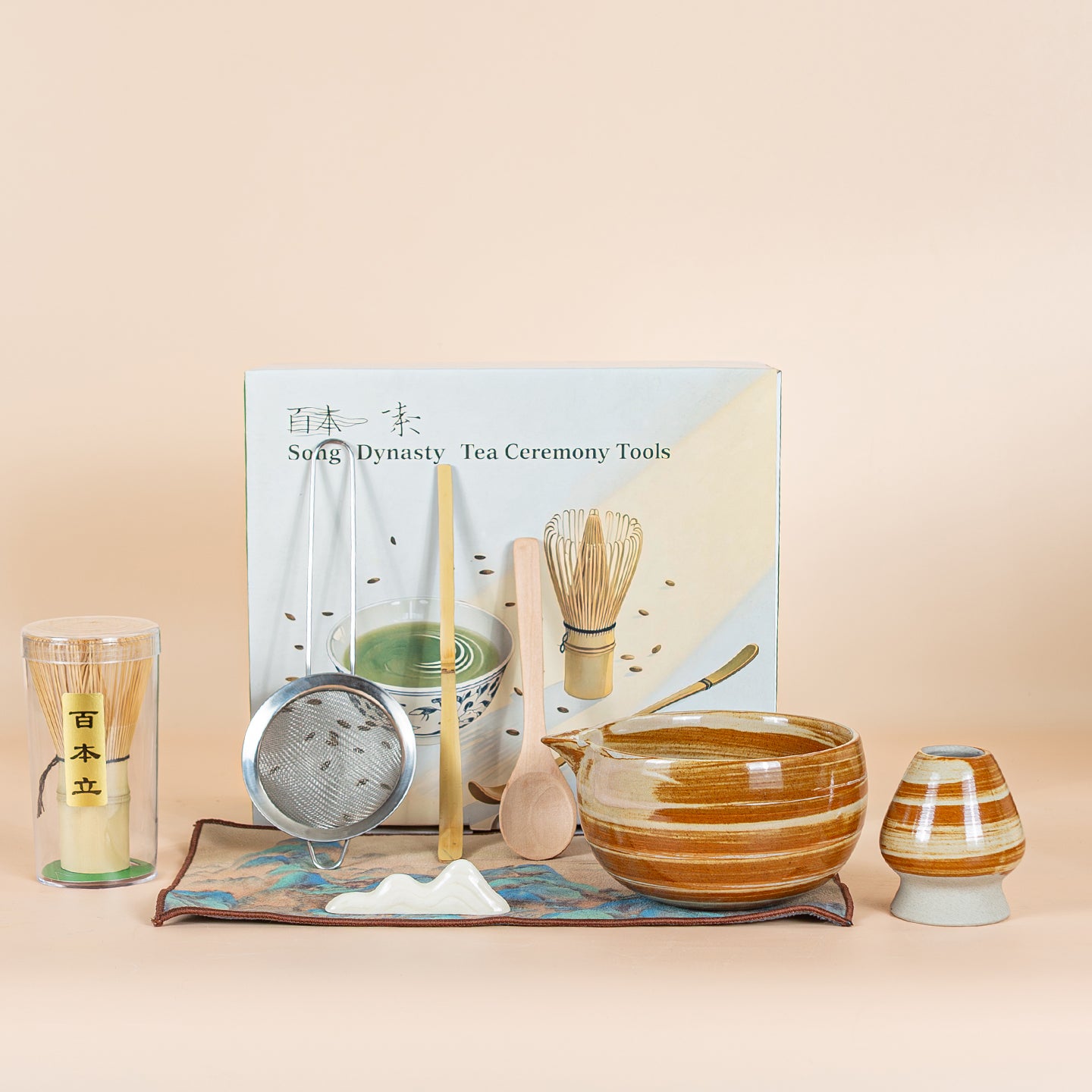 The Azure Tranquility Matcha Set