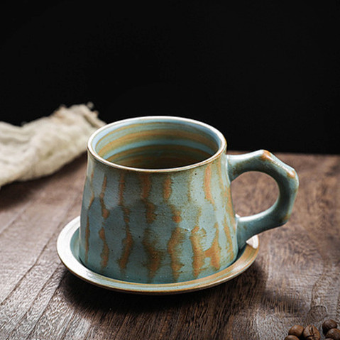 Blue Drift Coffee Cup Set – 300ml