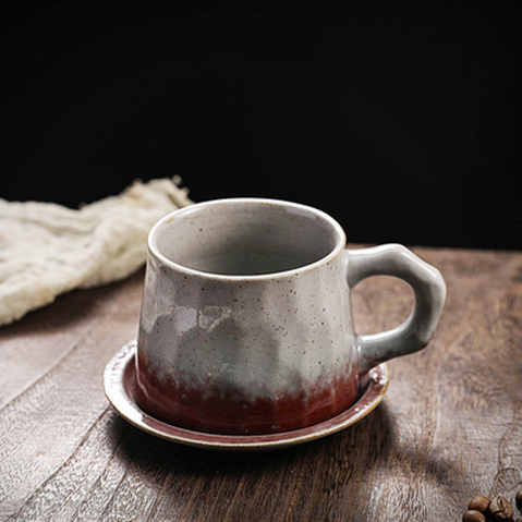Ember Fade Coffee Cup Set – 300ml