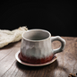 Zen Harmony Coffee Cup Set – 300ml
