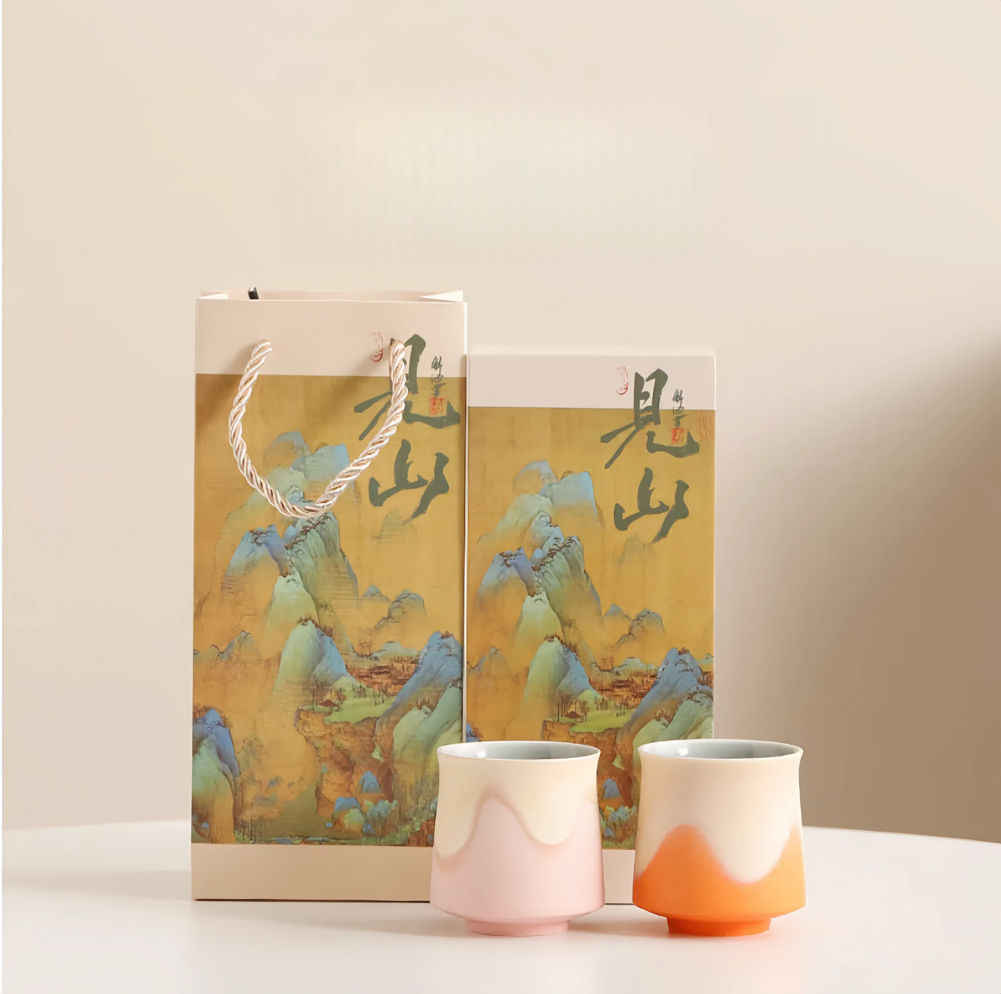 Jianshan Artisan Tasting Cup Set | Handcrafted Elegance Inspired by the Mountains